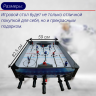 Игровой стол - хоккей DFC JUNIOR 33" JG-HT-73300 Игровой стол - хоккей DFC JUNIOR 33" JG-HT-73300