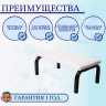 Ступень СТ-1 Belberg для ванной комнаты Black Edition