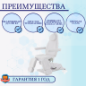 Педикюрное кресло электрическое MED-MOS ММКП-2 (КО-190DP) белый с ножной педалью и ПУ Педикюрное кресло электрическое MED-MOS ММКП-2 (КО-190DP) белый с ножной педалью и ПУ