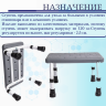 Вспомогательная ступенька Belberg BB-01 (пр-во РФ)