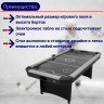 Игровой стол - аэрохоккей DFC Deluxe PLUM AT-330 Игровой стол - аэрохоккей DFC Deluxe PLUM AT-330