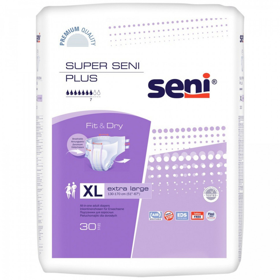 Подгузники для взрослых "SUPER SENI PLUS"  Extra Large по 30 шт.