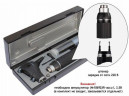 Отоскоп фиброоптический Ri-scope 3701 L3