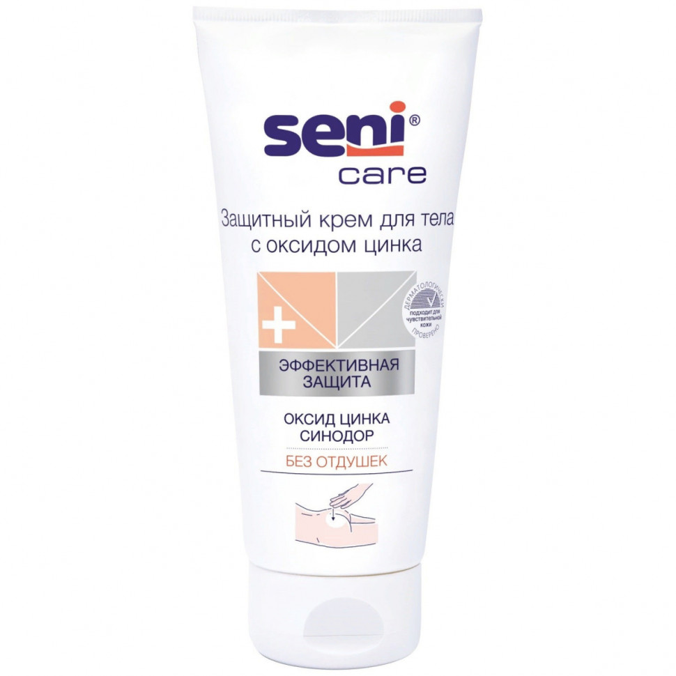 Крем защитный для тела Окись цинка и Синодор "SENI CARE" 200 мл