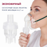 Ингалятор компрессорный AMNB-502